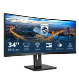 Philips 345B1C 34 VA 3440 x 1440 (UltraWide) HDMI DisplayPort 100Hz