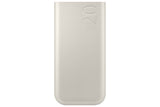 Samsung Powerbank 20000mAh 25Watt Beige