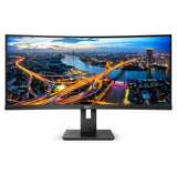 Philips 345B1C 34 VA 3440 x 1440 (UltraWide) HDMI DisplayPort 100Hz