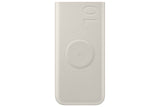 Samsung Powerbank 10000mAh 25Watt Beige