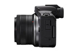 Canon EOS R50 + RF-S 18-45mm F4.5-6.3 IS STM - Black