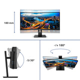 Philips 345B1C 34 VA 3440 x 1440 (UltraWide) HDMI DisplayPort 100Hz
