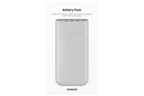 Samsung Powerbank 20000mAh 25Watt Beige