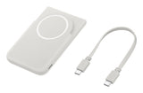 Samsung EB-U2500XJEGWW Powerbank 5000mAh 1xUSB-C Grå
