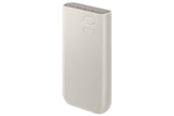 Samsung Powerbank 20000mAh 25Watt Beige