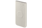 Samsung Powerbank 10000mAh 25Watt Beige
