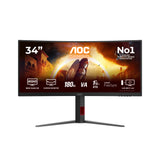 AOC Gaming CU34G4 34 Fast VA 3440 x 1440 (UltraWide) HDMI DisplayPort 180Hz