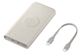 Samsung Powerbank 10000mAh 25Watt Beige