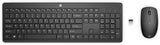 HP 235 Sæt med mus og tastatur Pressestempel Trådløs Pan Nordic