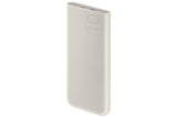Samsung EB-P3401XUEGWW Powerbank 10000mAh 25W 2xUSB-C Beige Beige