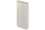 Samsung Powerbank 10000mAh 25Watt Beige