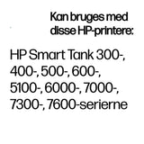 HP 31 Gul 8000 sider Blækrefill 1VU28AE