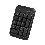 LogiLink Tastatur Trådløs
